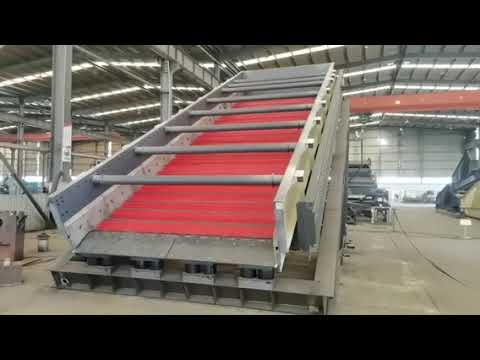 Flip Flow Screen No Load Test